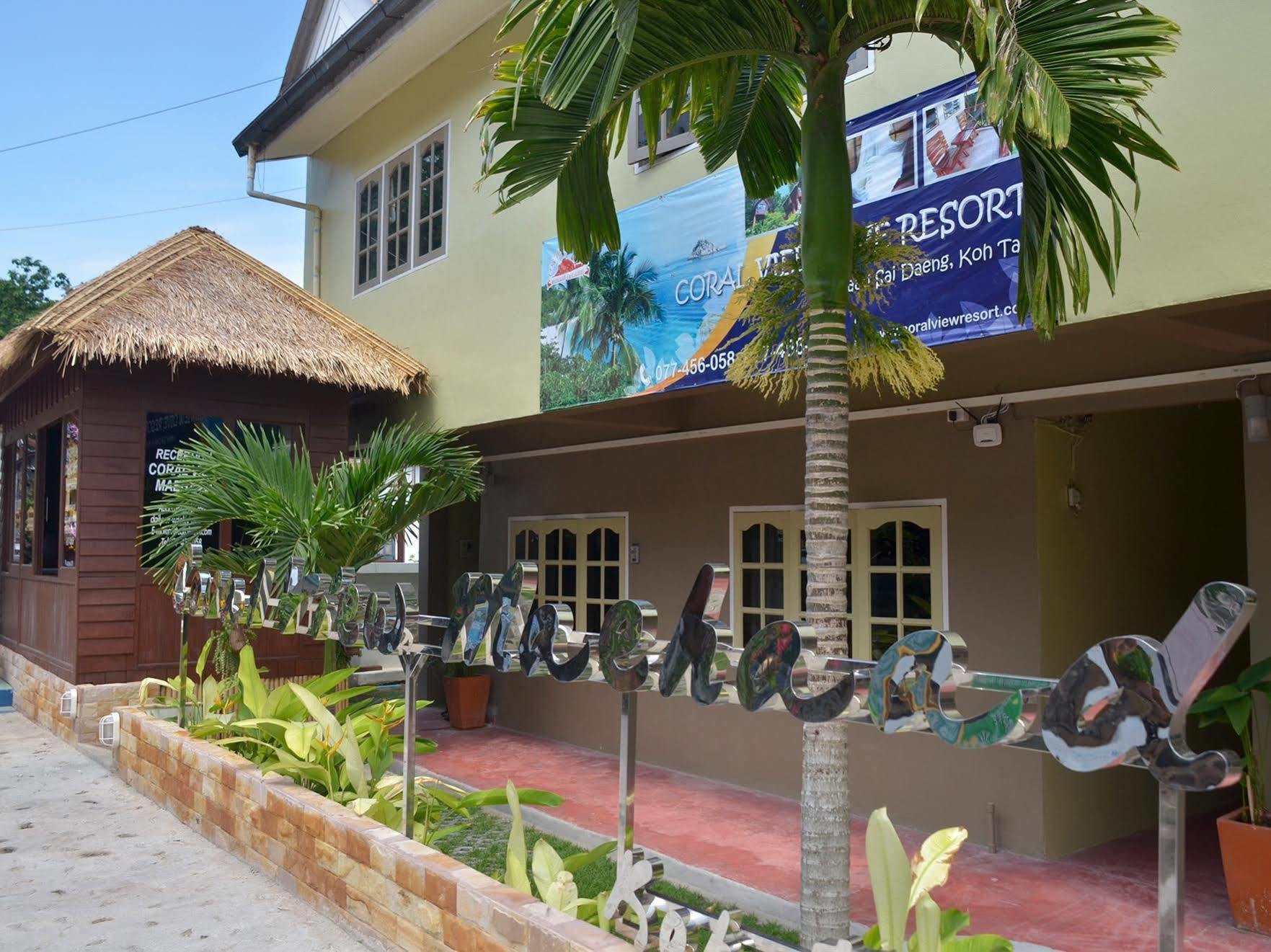 Coral View Studio Ko Tao Exterior foto